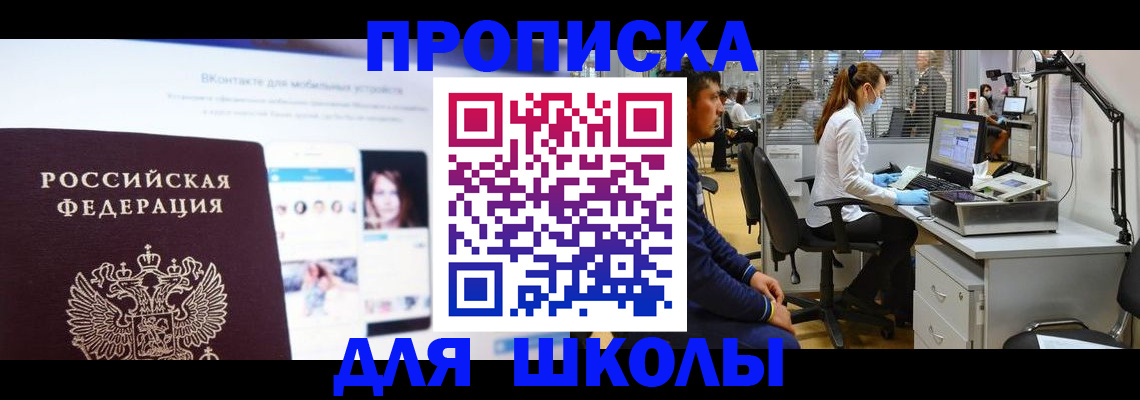 форма 3 в Кабардино-Балкарии